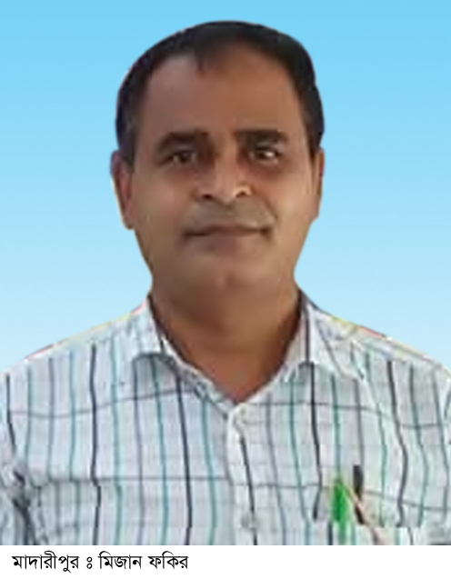 মাদারীপুরে দুর্নীতির অভিযোগে মিজানের বিরুদ্ধে আদালতে দুদকের চার্জশিট দাখিল